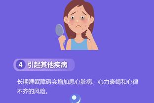开云官网入口手机版app截图1